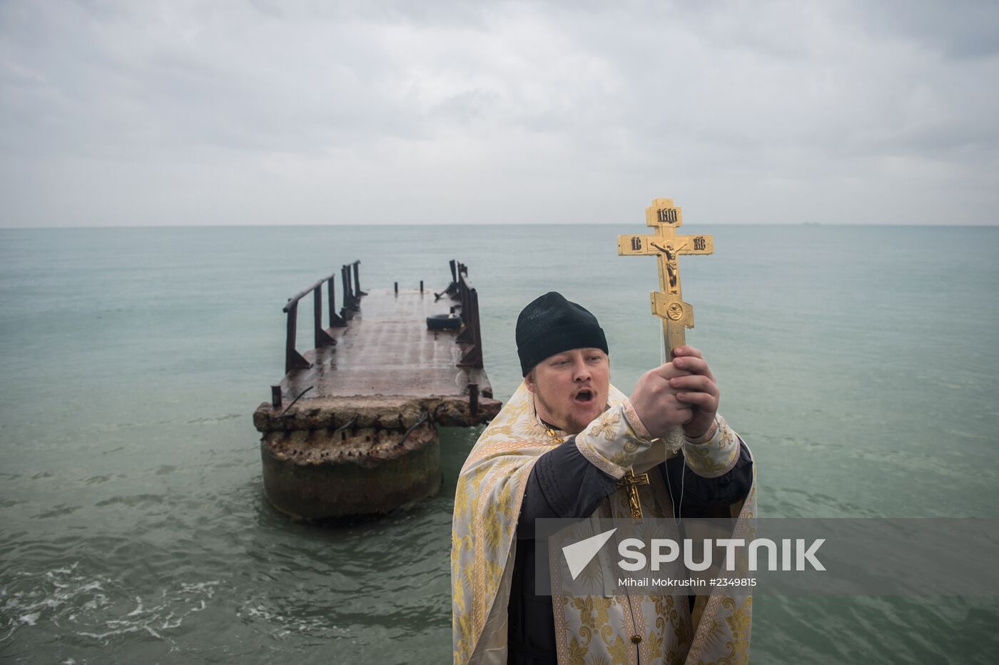 Orthodox believers celebrate Epiphany