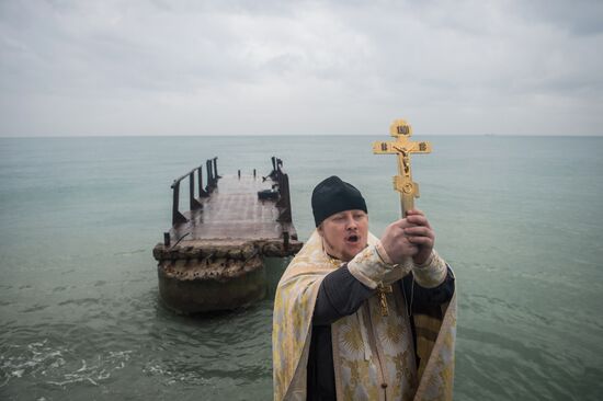 Orthodox believers celebrate Epiphany