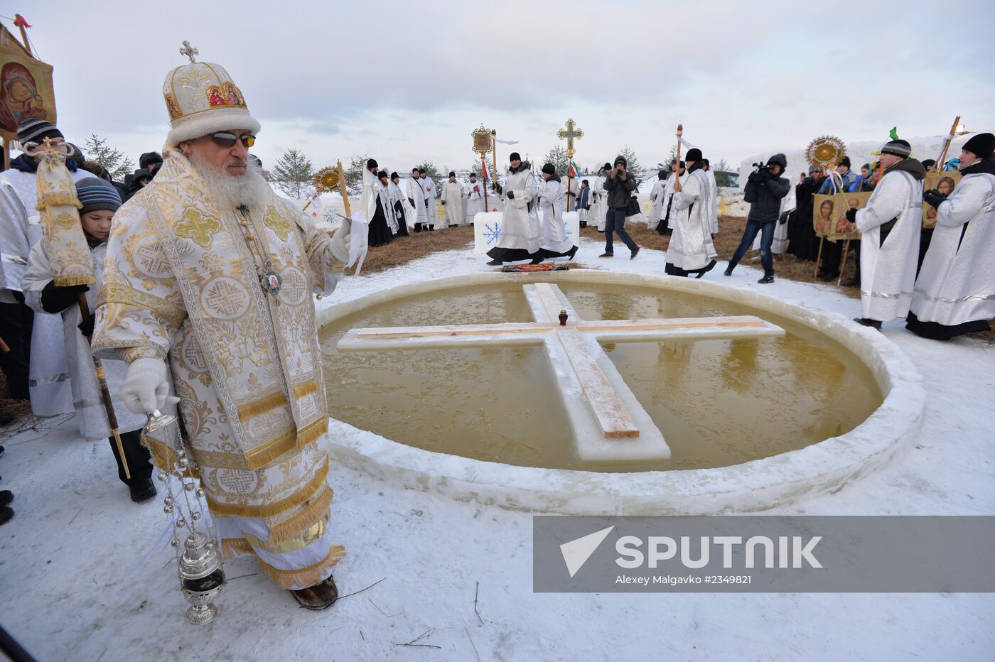 Orthodox believers celebrate Epiphany