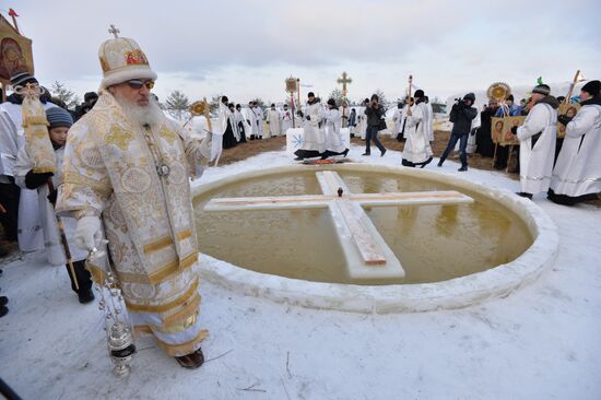Orthodox believers celebrate Epiphany