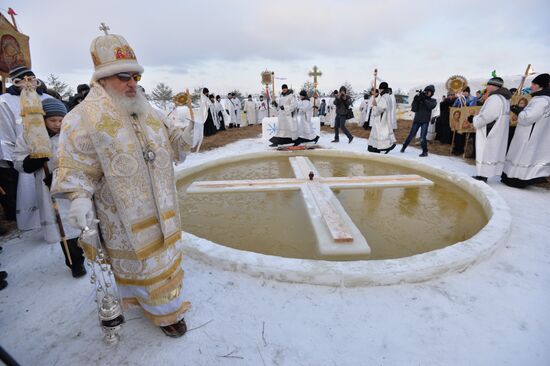Orthodox believers celebrate Epiphany