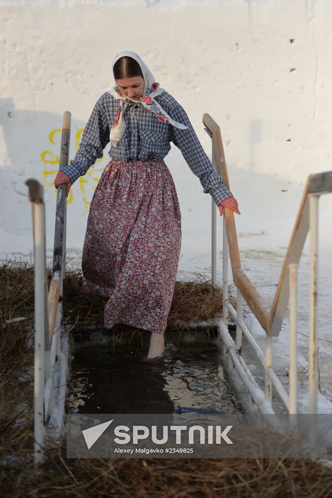 Orthodox believers celebrate Epiphany