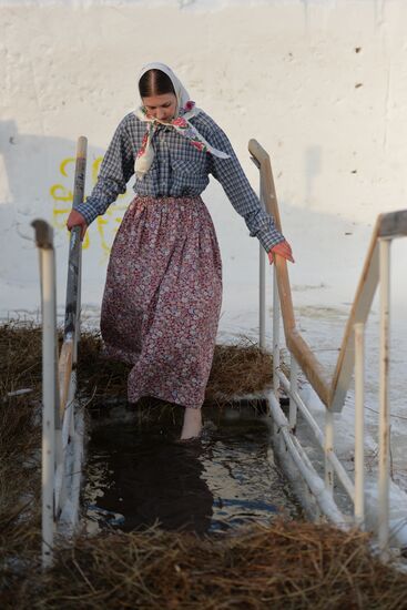 Orthodox believers celebrate Epiphany