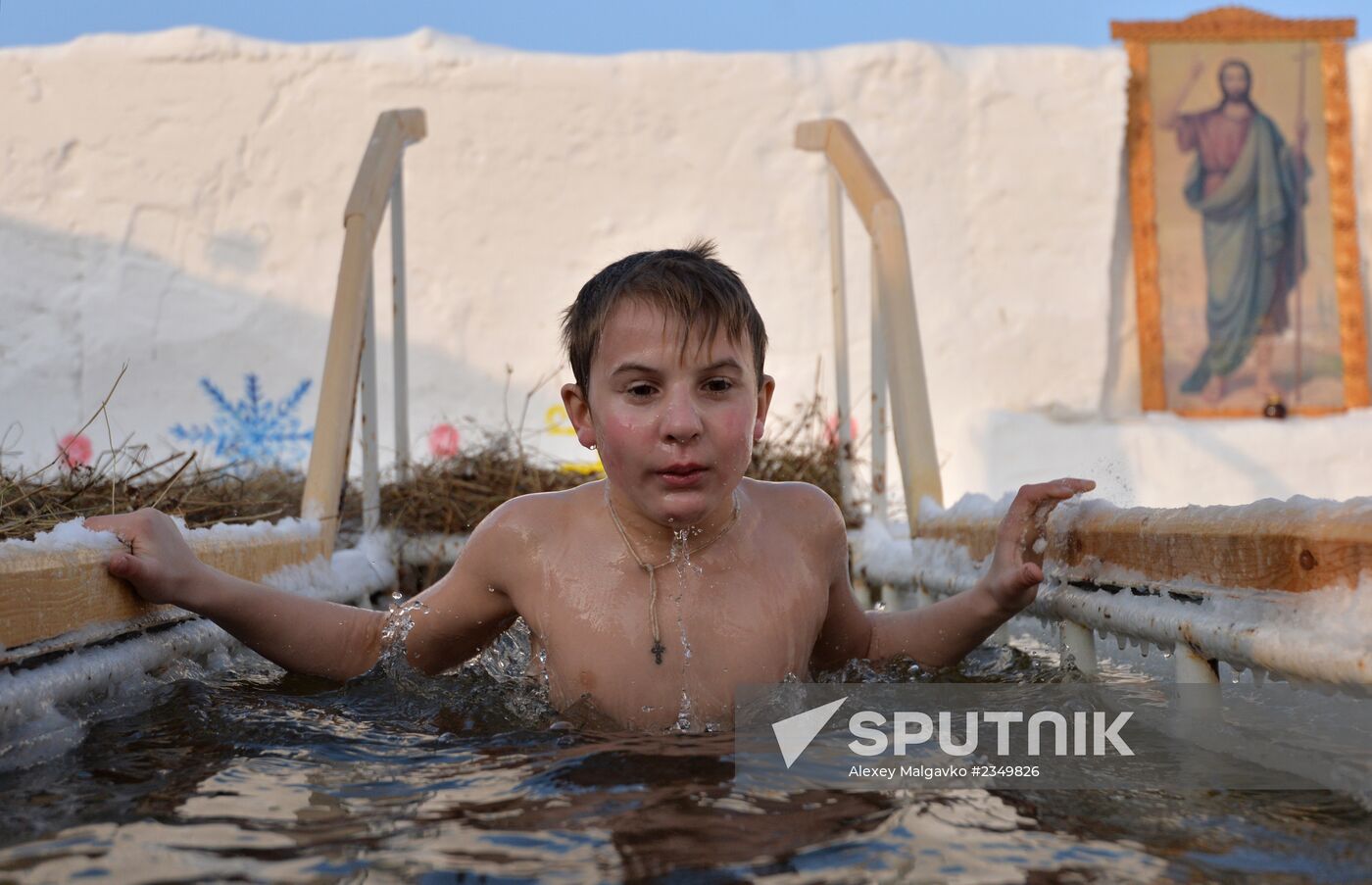 Orthodox believers celebrate Epiphany
