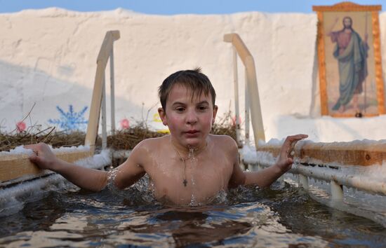 Orthodox believers celebrate Epiphany