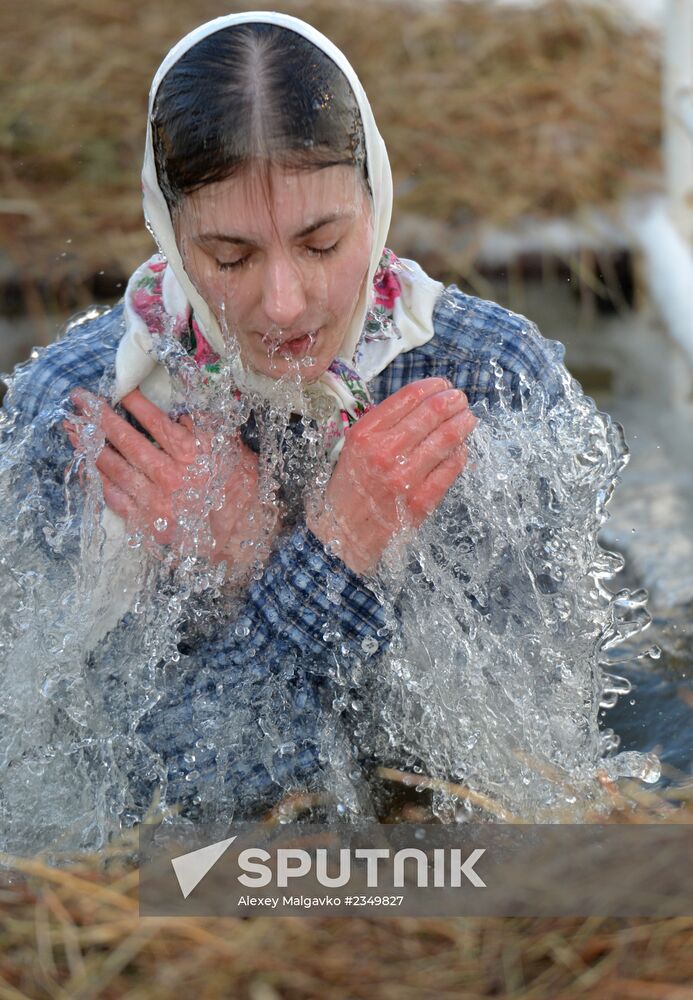 Orthodox believers celebrate Epiphany