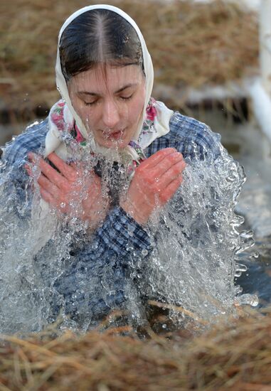 Orthodox believers celebrate Epiphany