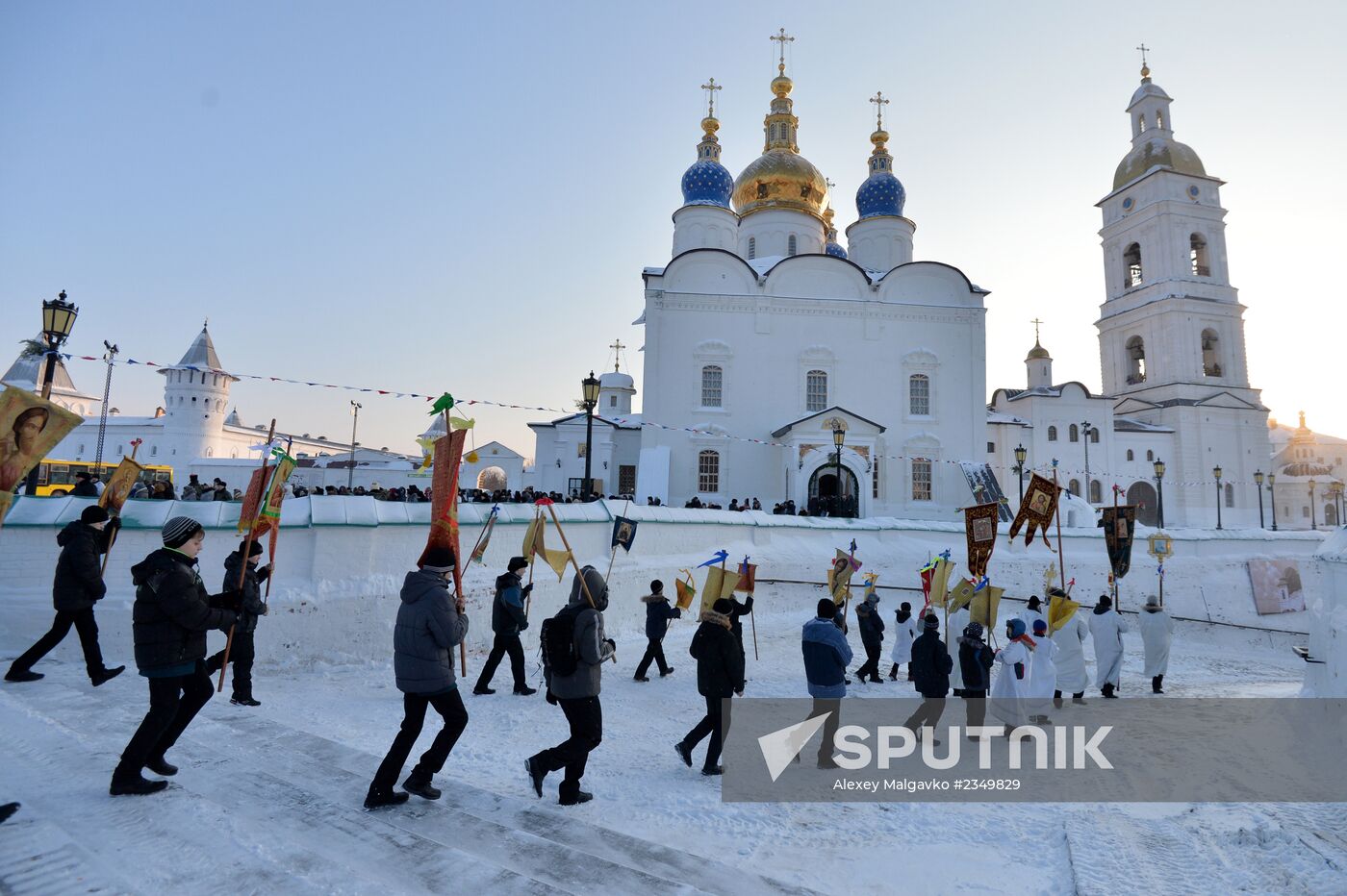 Orthodox believers celebrate Epiphany