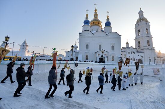 Orthodox believers celebrate Epiphany