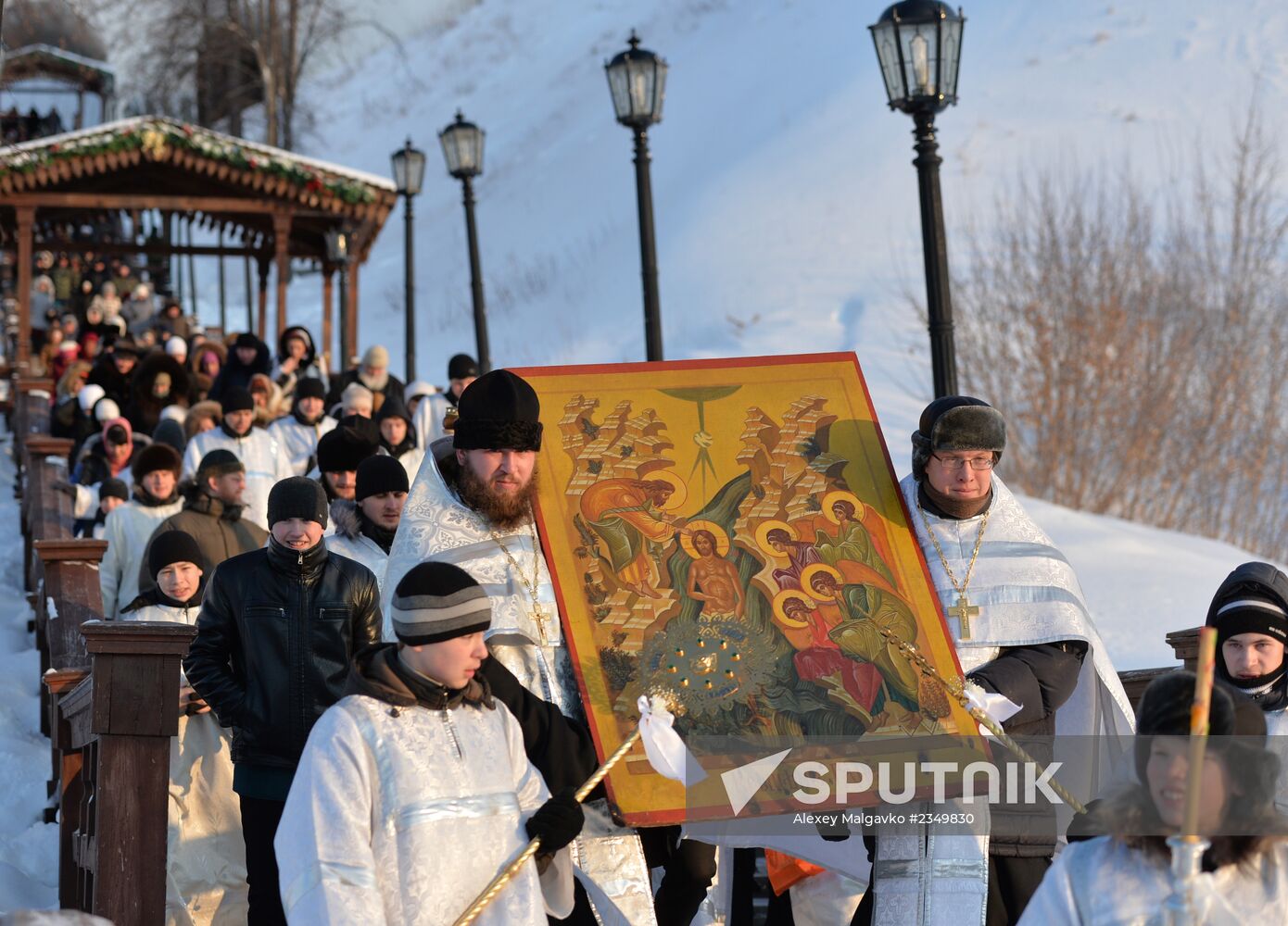 Orthodox believers celebrate Epiphany
