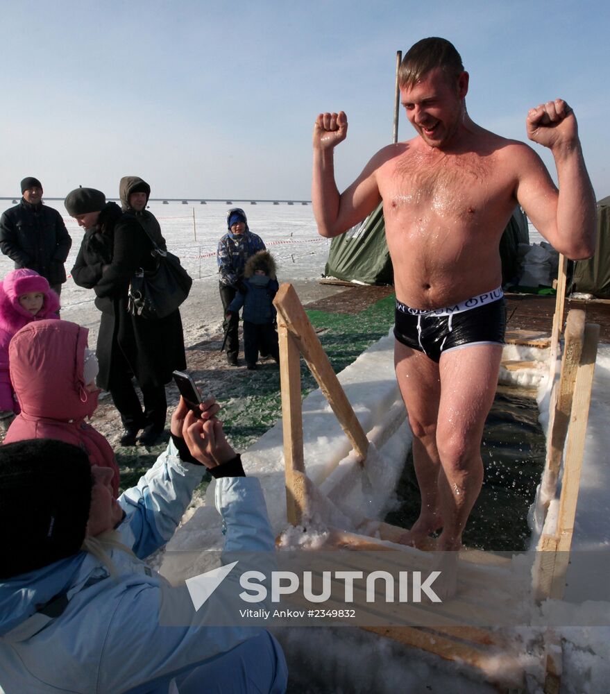 Orthodox believers celebrate Epiphany