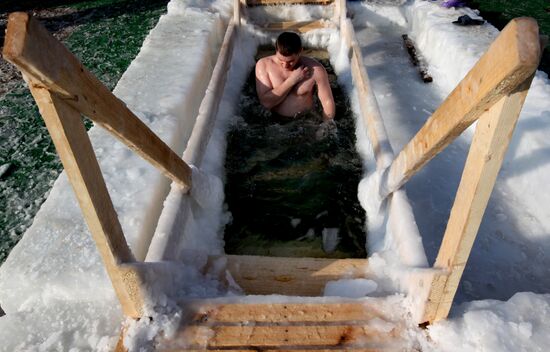 Orthodox believers celebrate Epiphany