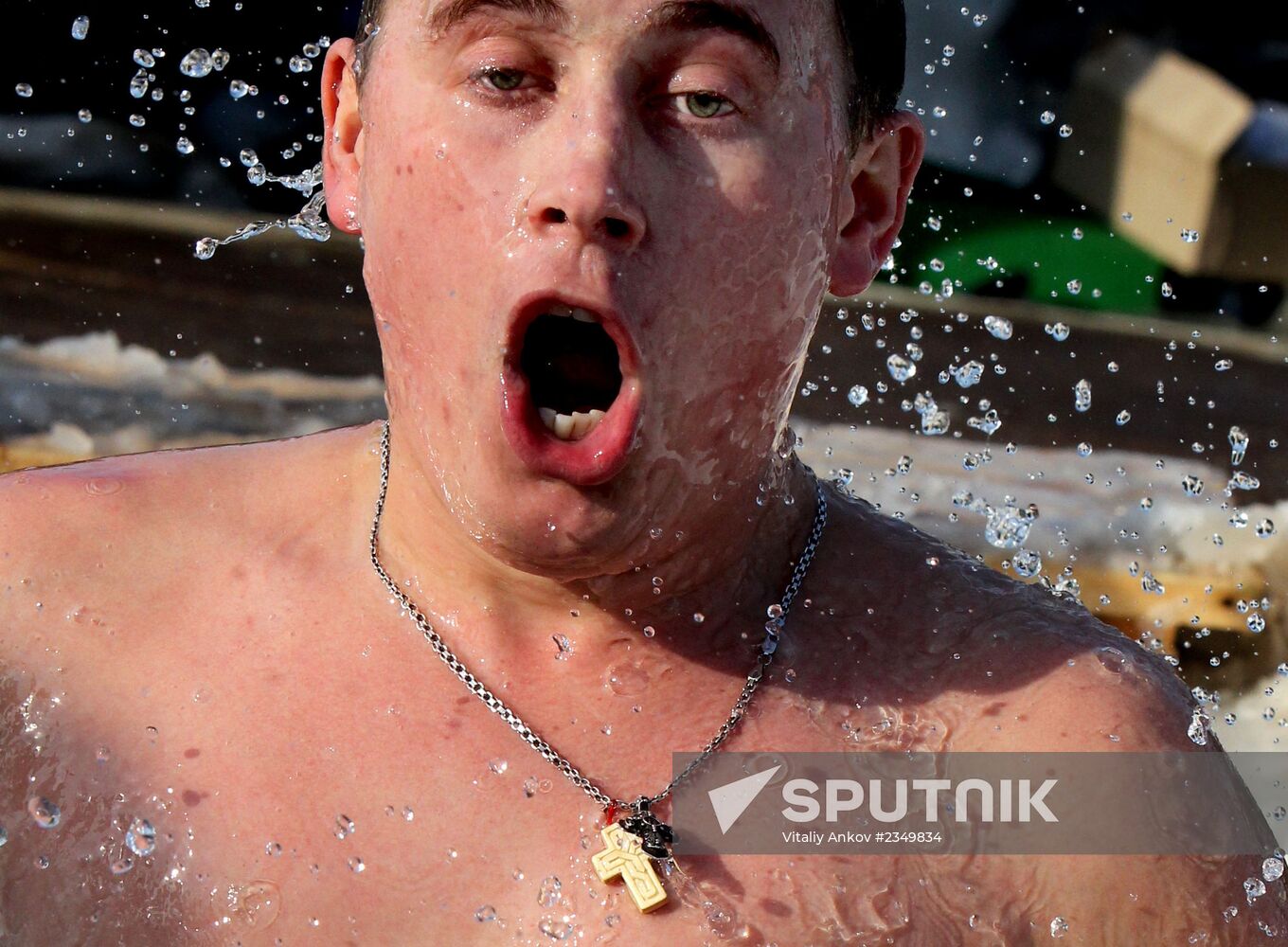Orthodox believers celebrate Epiphany
