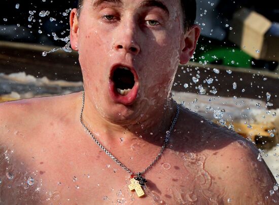 Orthodox believers celebrate Epiphany