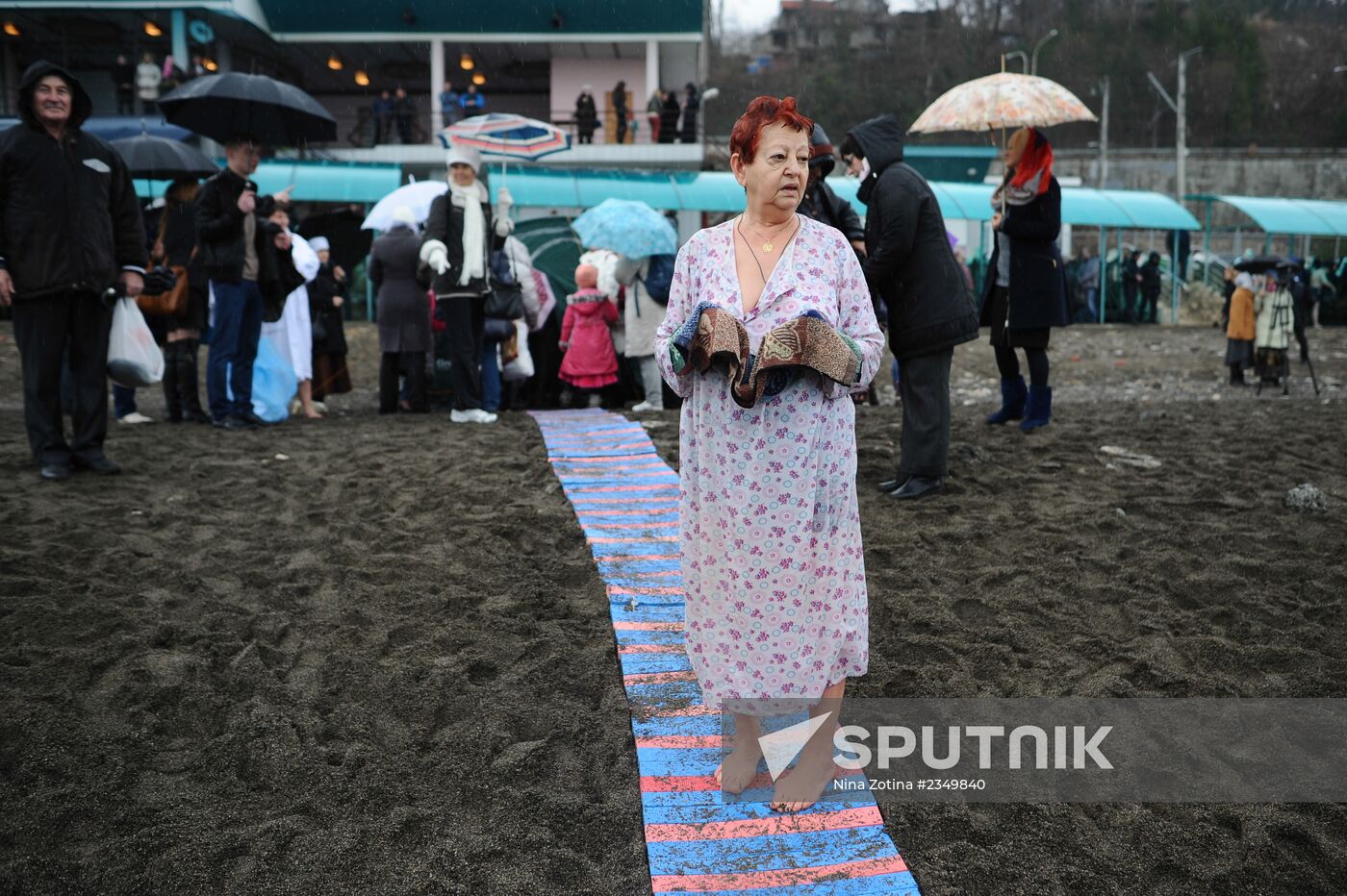 Orthodox believers celebrate Epiphany