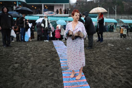 Orthodox believers celebrate Epiphany