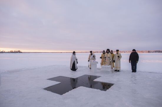 Russian Orthodox believers celebrate Epiphany
