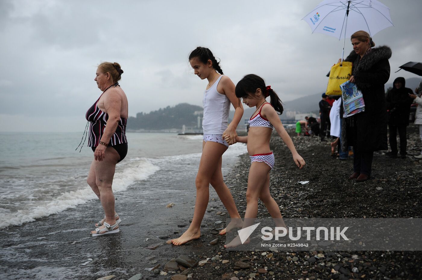 Orthodox believers celebrate Epiphany