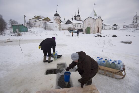 Orthodox believers celebrate Epiphany
