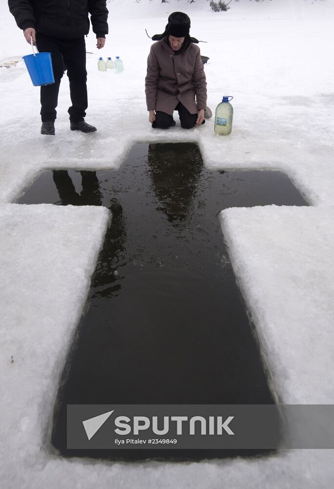 Orthodox believers celebrate Epiphany