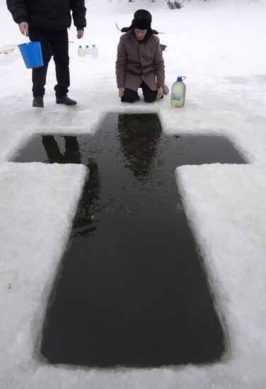 Orthodox believers celebrate Epiphany