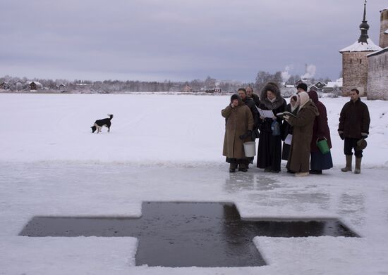 Orthodox Christians celebrate Epiphany