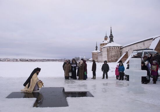Orthodox Christians celebrate Epiphany