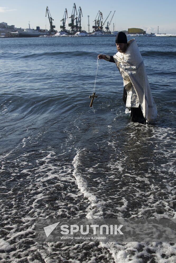 Orthodox believers celebrate Epiphany