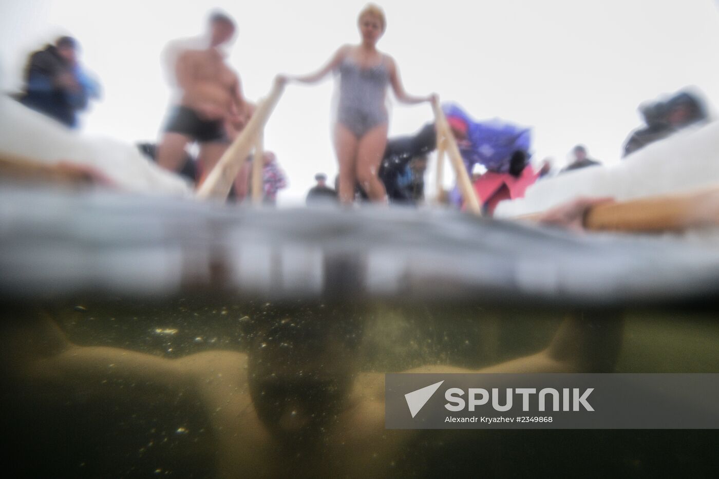 Russian Orthodox believers celebrate Epiphany