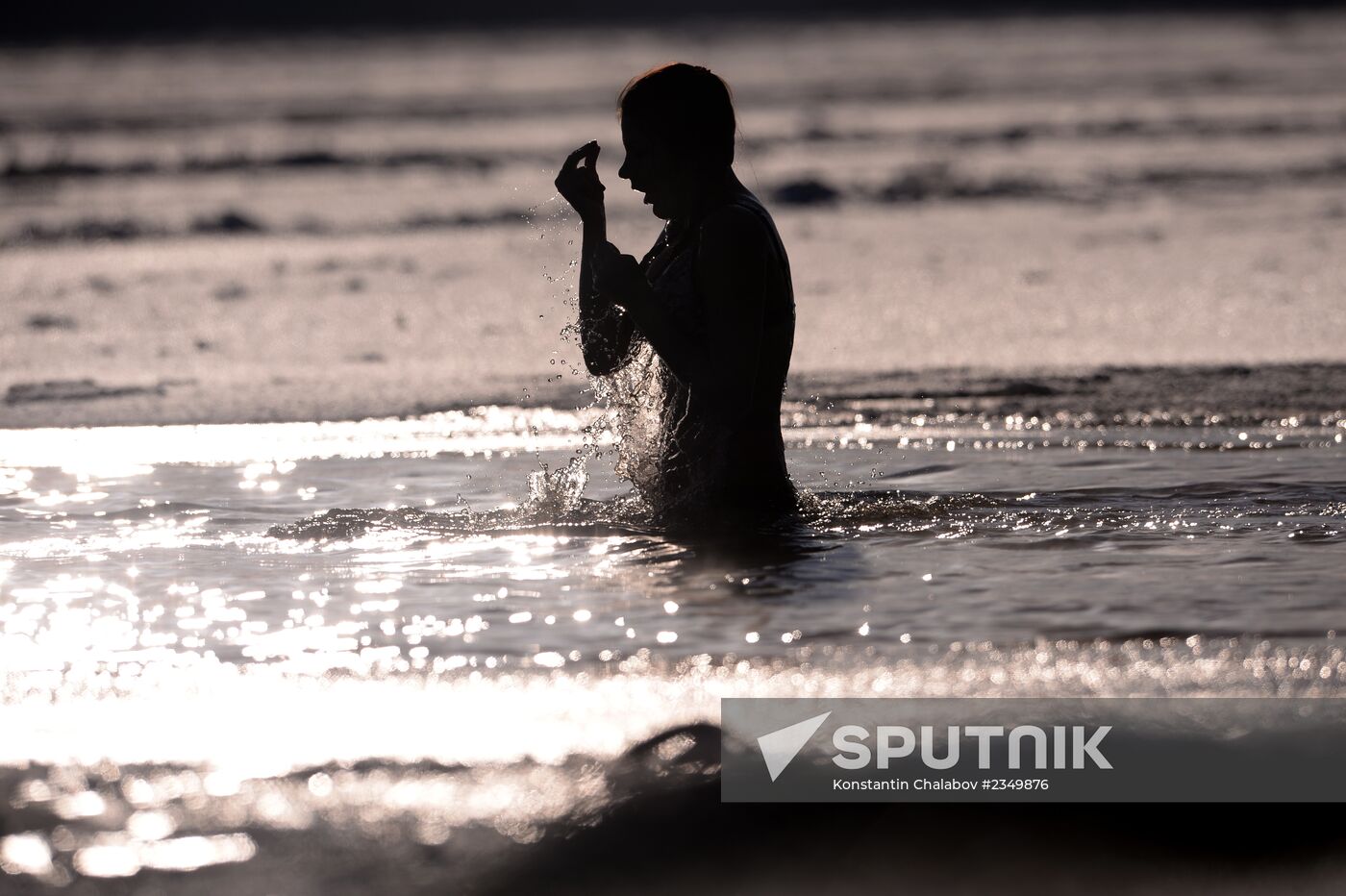Russian Orthodox believers celebrate Epiphany