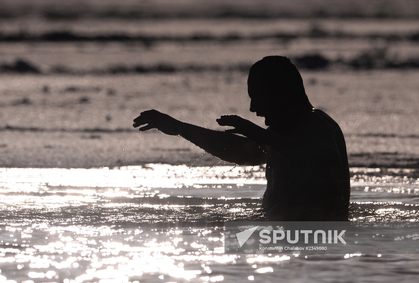 Russian Orthodox believers celebrate Epiphany
