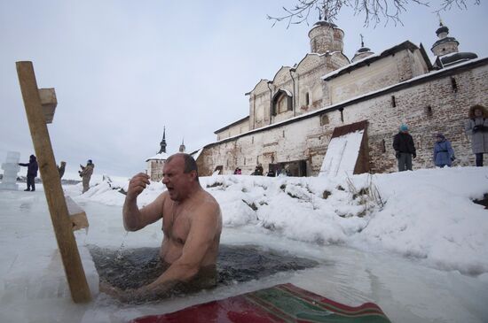 Orthodox Christians celebrate Epiphany