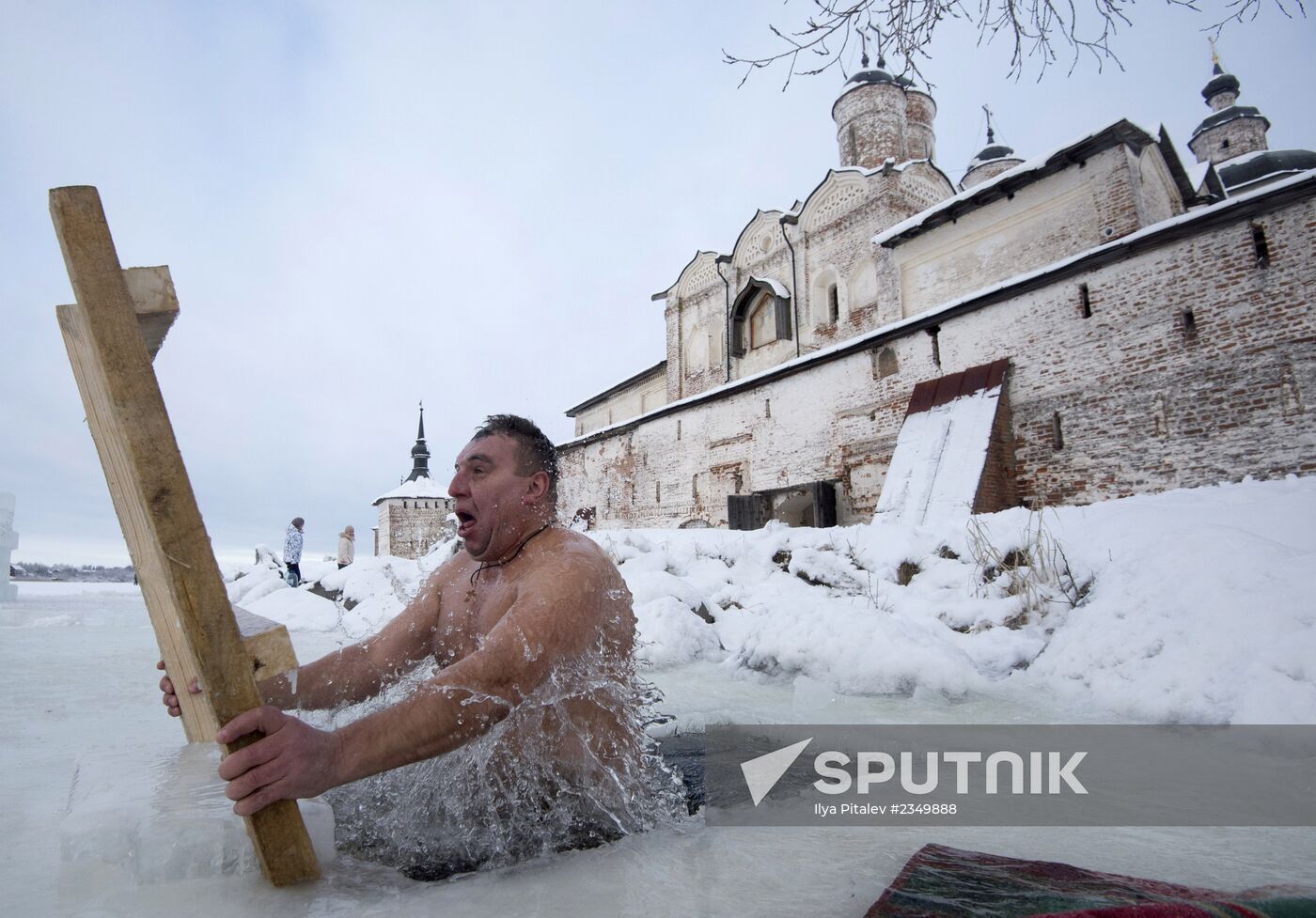 Russian Orthodox believers celebrate Epiphany