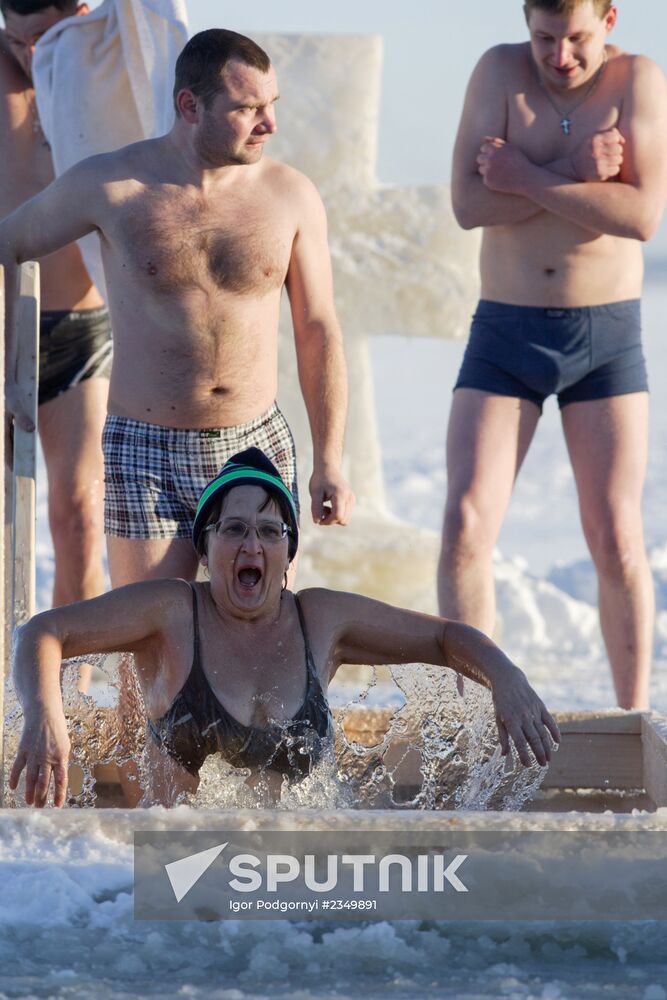 Russian Orthodox believers celebrate Epiphany
