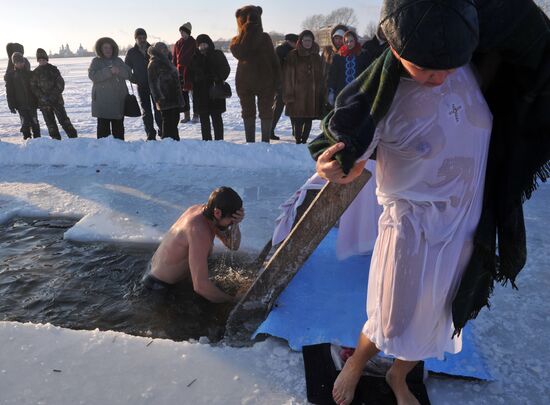 Russian Orthodox believers celebrate Epiphany