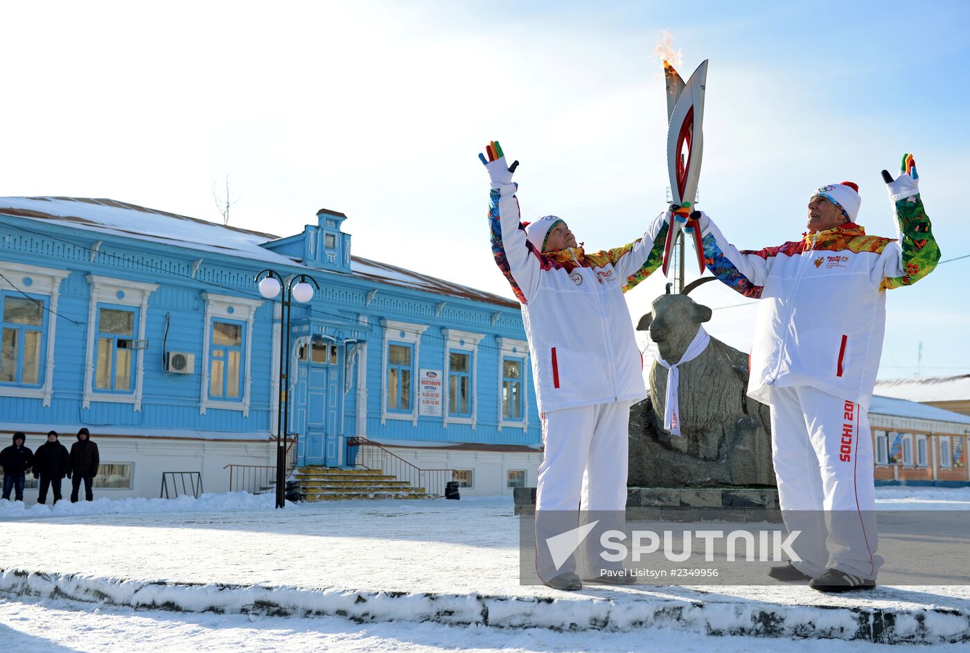 Sochi 2014 Olympic torch relay. Uryupinsk