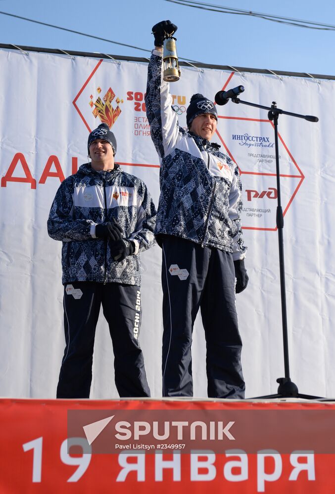 Sochi 2014 Olympic torch relay. Uryupinsk