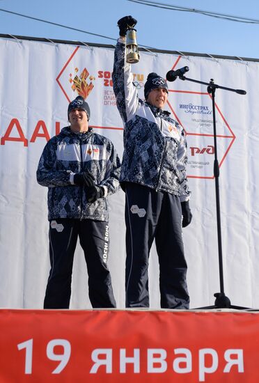 Sochi 2014 Olympic torch relay. Uryupinsk