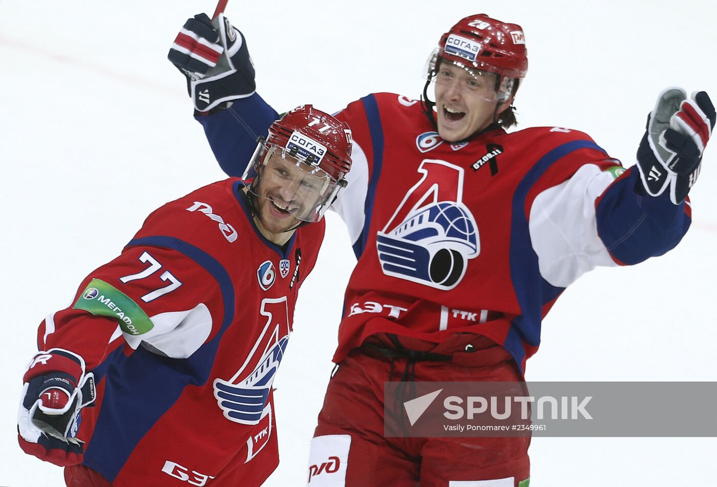 Kontinental Hockey League. Lokomotiv Yaroslavl vs. Dynamo Moscow