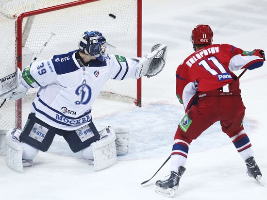 Kontinental Hockey League. Lokomotiv Yaroslavl vs. Dynamo Moscow
