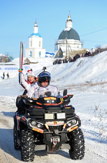 Sochi 2014 Olympic torch relay. Uryupinsk