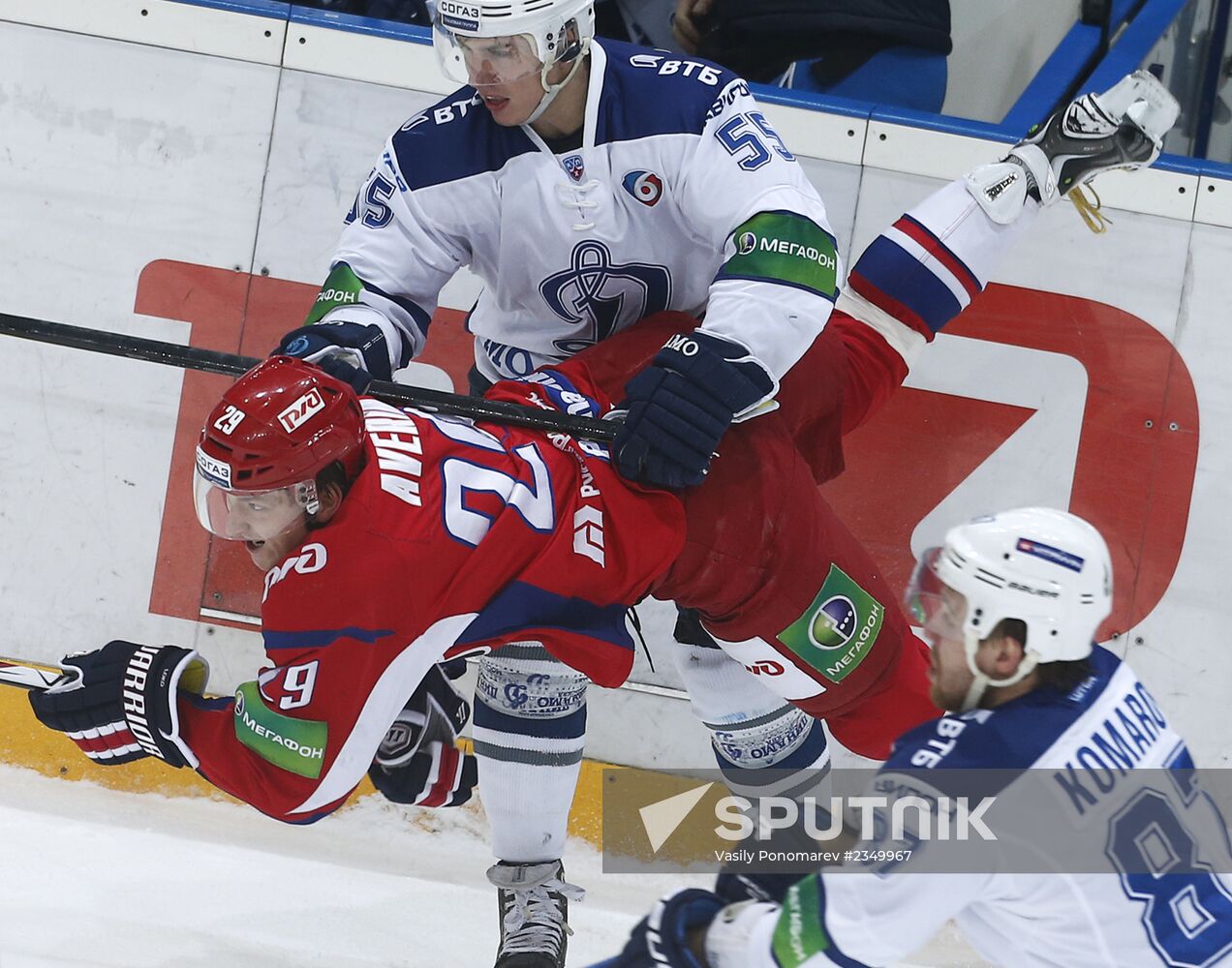 Kontinental Hockey League. Lokomotiv Yaroslavl vs. Dynamo Moscow