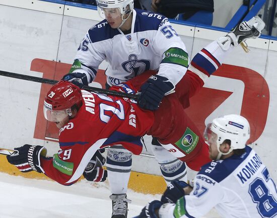 Kontinental Hockey League. Lokomotiv Yaroslavl vs. Dynamo Moscow