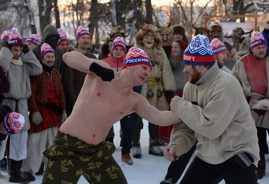 Moscow festival of sports and traditional games at Christmastide