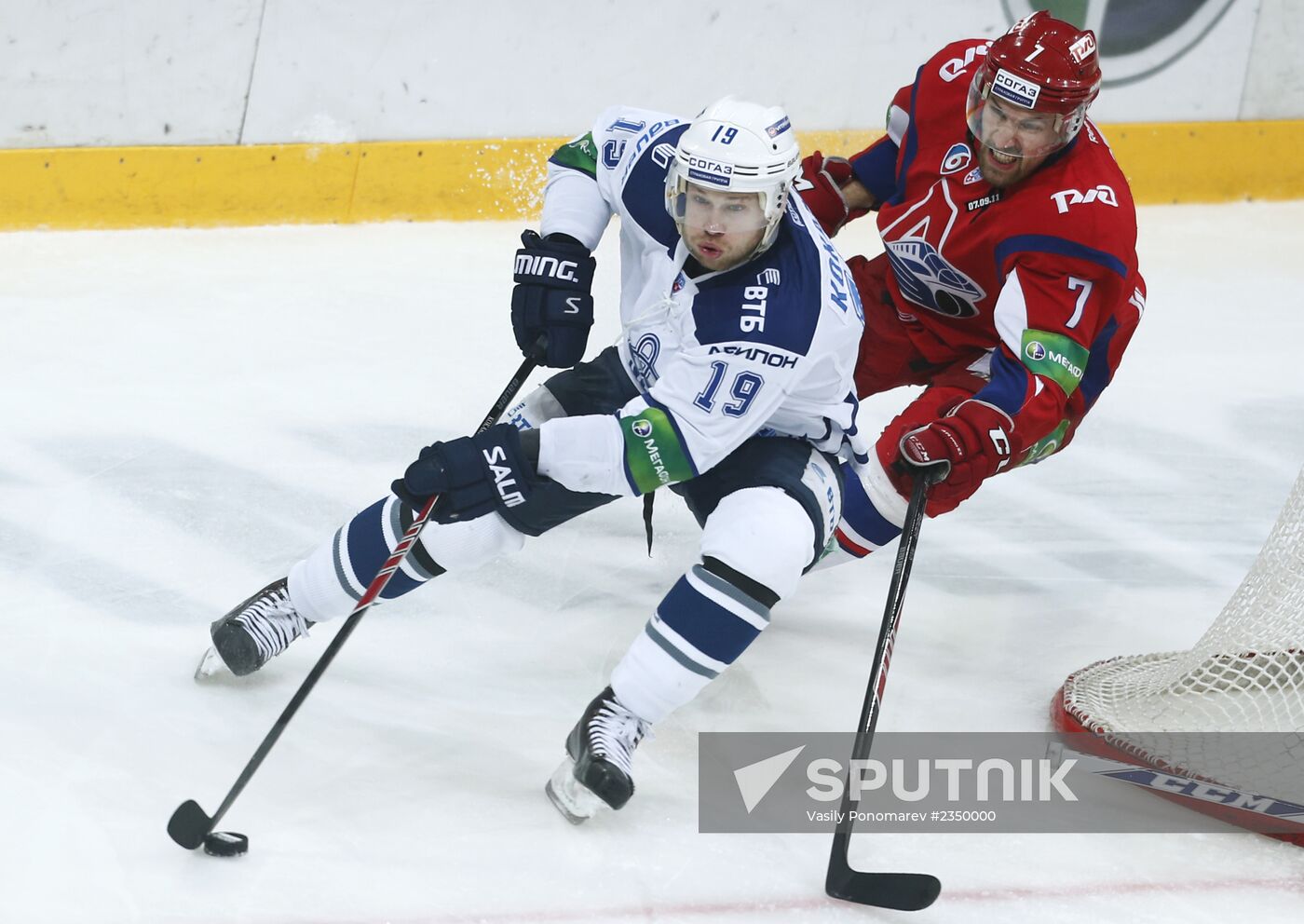 Kontinental Hockey League. Lokomotiv Yaroslavl vs. Dynamo Moscow