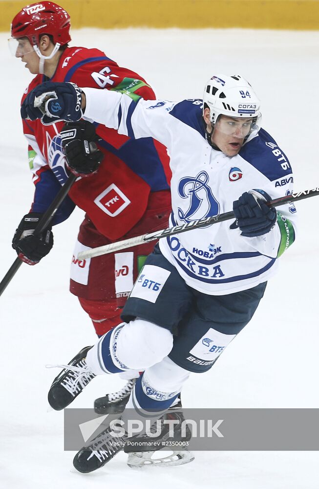 Kontinental Hockey League. Lokomotiv Yaroslavl vs. Dynamo Moscow