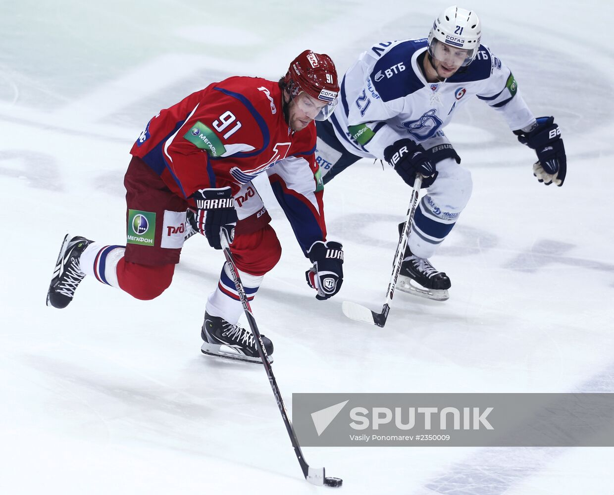 Kontinental Hockey League. Lokomotiv Yaroslavl vs. Dynamo Moscow