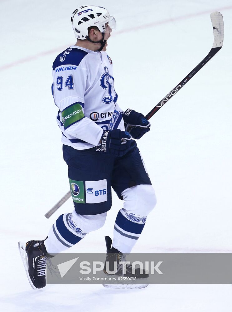 Kontinental Hockey League. Lokomotiv Yaroslavl vs. Dynamo Moscow
