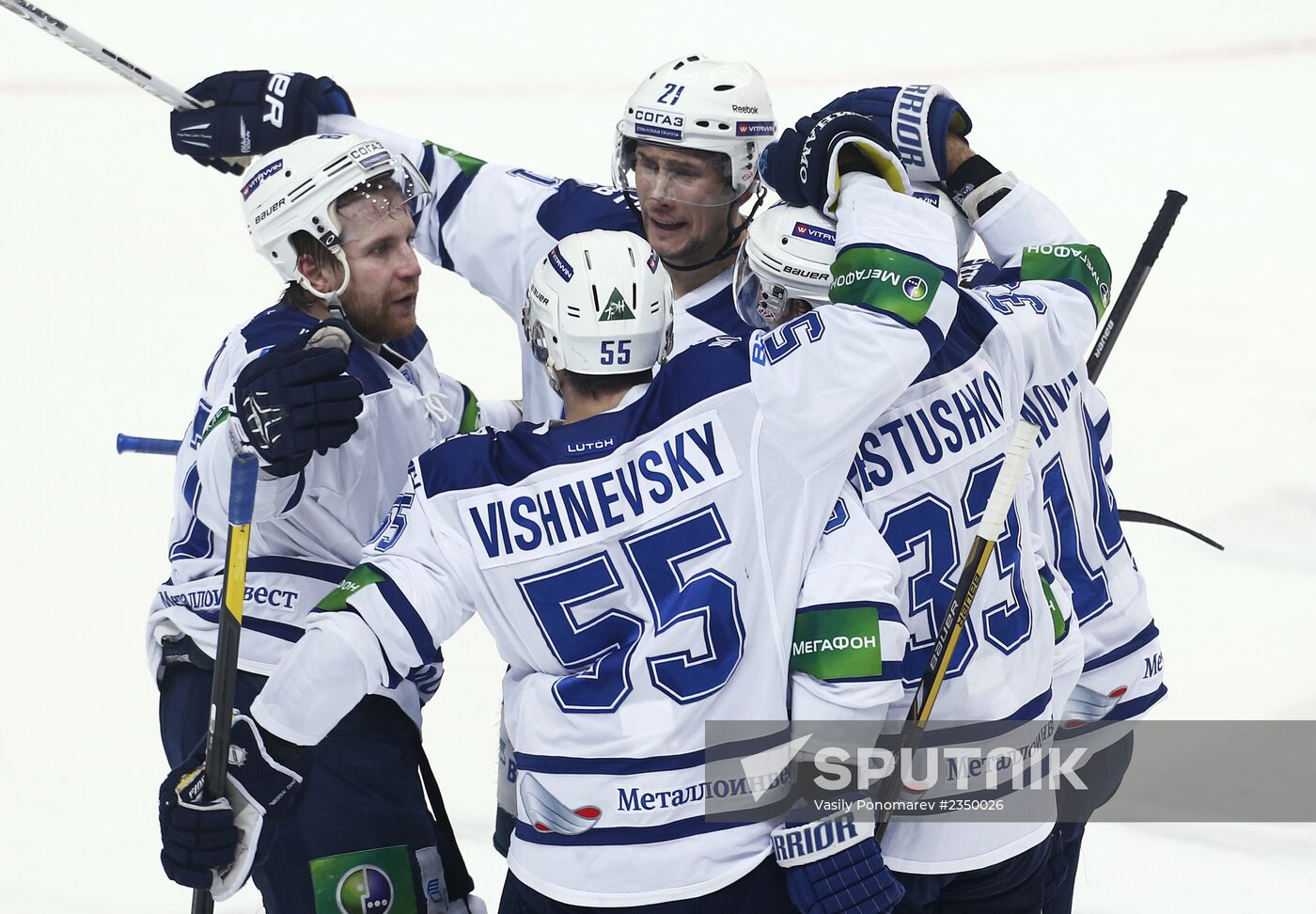 Kontinental Hockey League. Lokomotiv Yaroslavl vs. Dynamo Moscow
