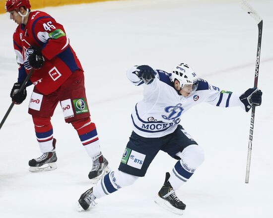 Kontinental Hockey League. Lokomotiv Yaroslavl vs. Dynamo Moscow